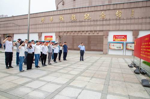 https://www.flc.sdu.edu.cn/__local/9/11/6A/2824224C6E7DF498BEDACC92F2F_94059D88_27967.png
