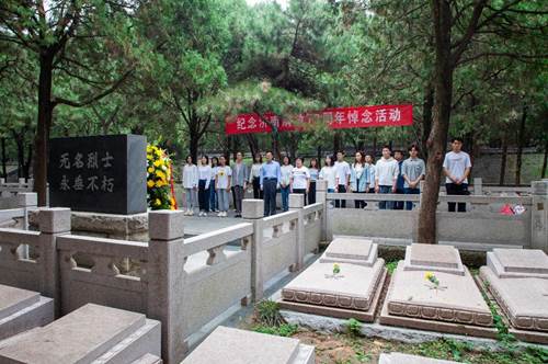https://www.flc.sdu.edu.cn/__local/C/39/19/C4AF642EE4C66B6A25594D7D2C8_5FB6A85C_468AC.png