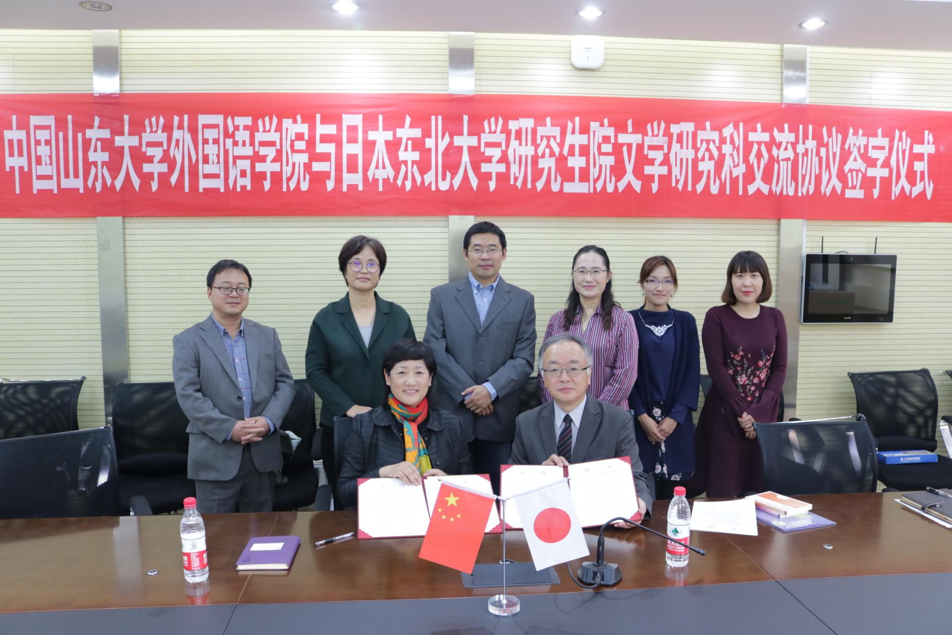 国内和日本大学合作的大学（国内哪些大学和日本有交流合作）