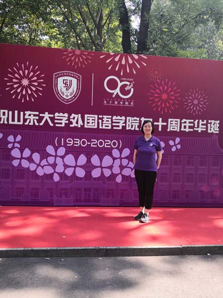 广东白云学院网址是什么_广东白云学院官微_广东白云学院网