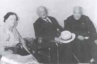 Professor I.A. Richards and his student Professor Wu Fuheng
