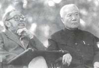 Professor Wu Fuheng and American playwright Tennessee Williams at the degree-awarding ceremony of Harvard University